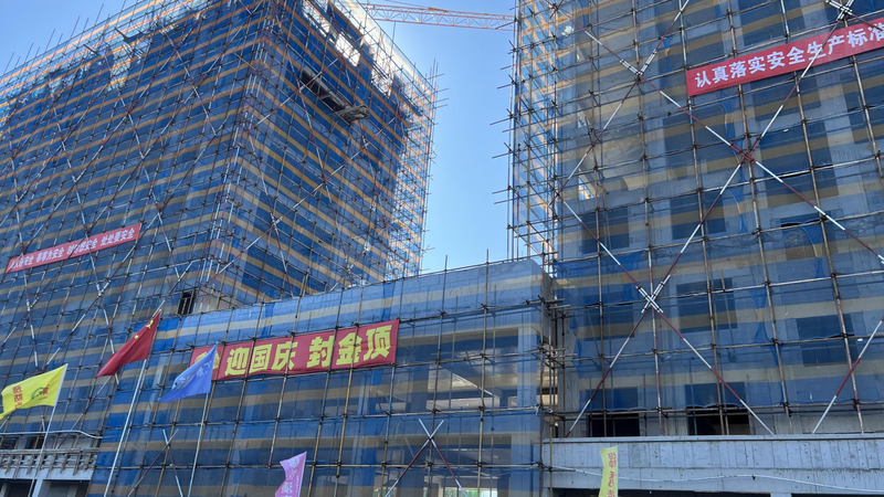公路工程